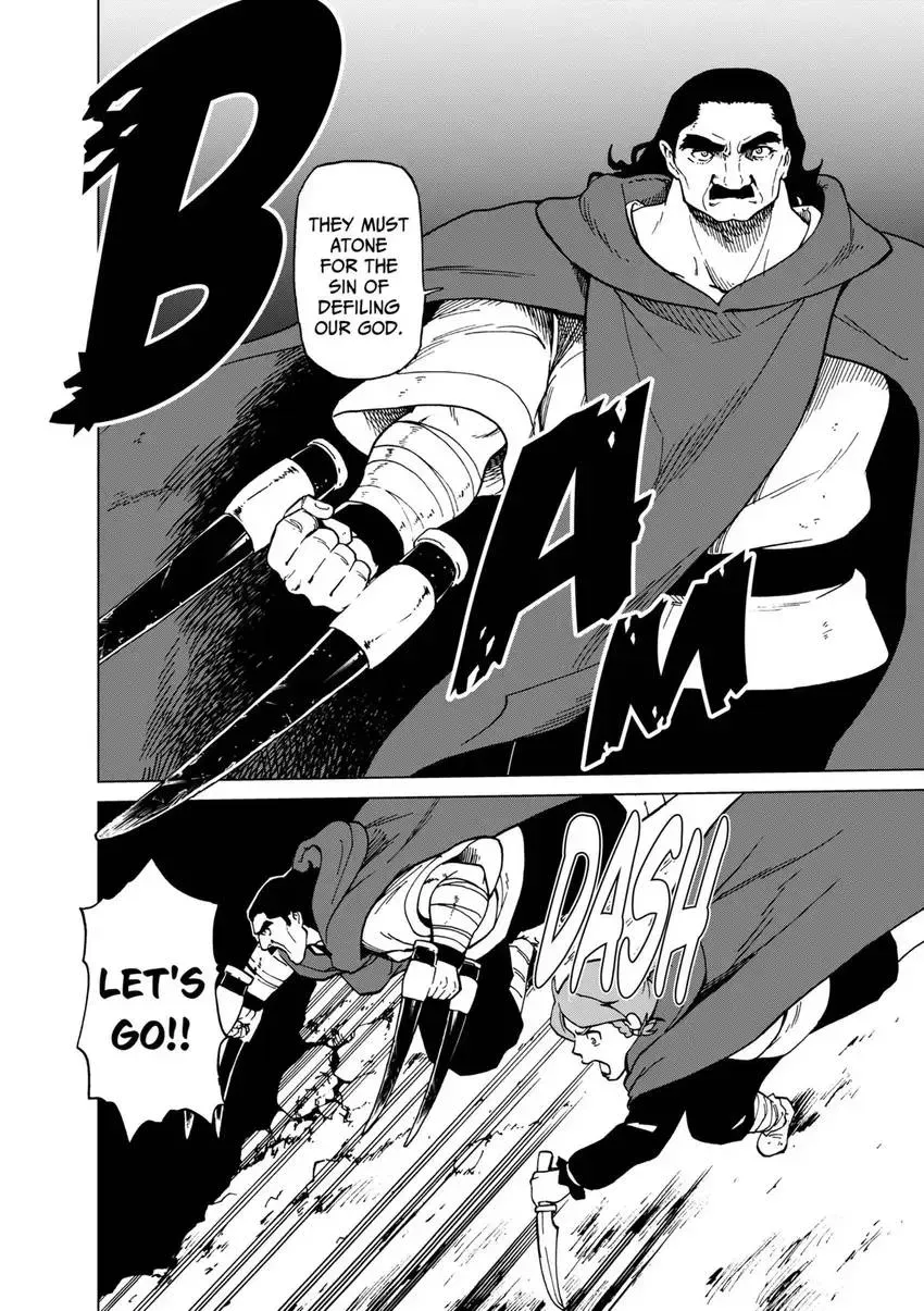 Shintouki: Teogonia Chapter 45 page 18 - 