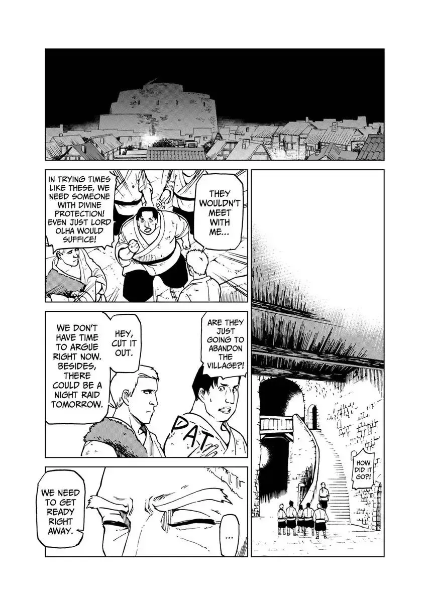 Shintouki: Teogonia Chapter 45 page 6 - 