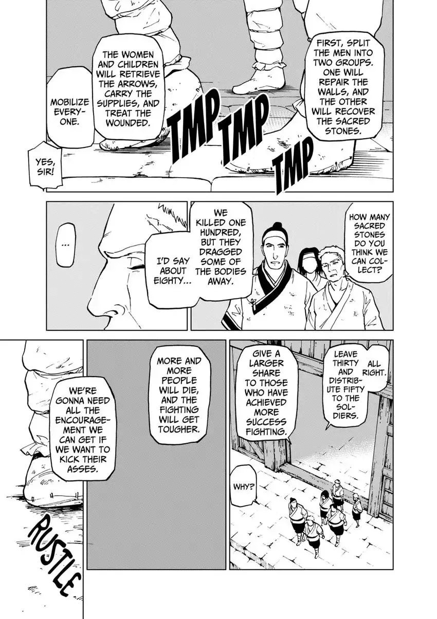 Shintouki: Teogonia Chapter 45 page 7 - 