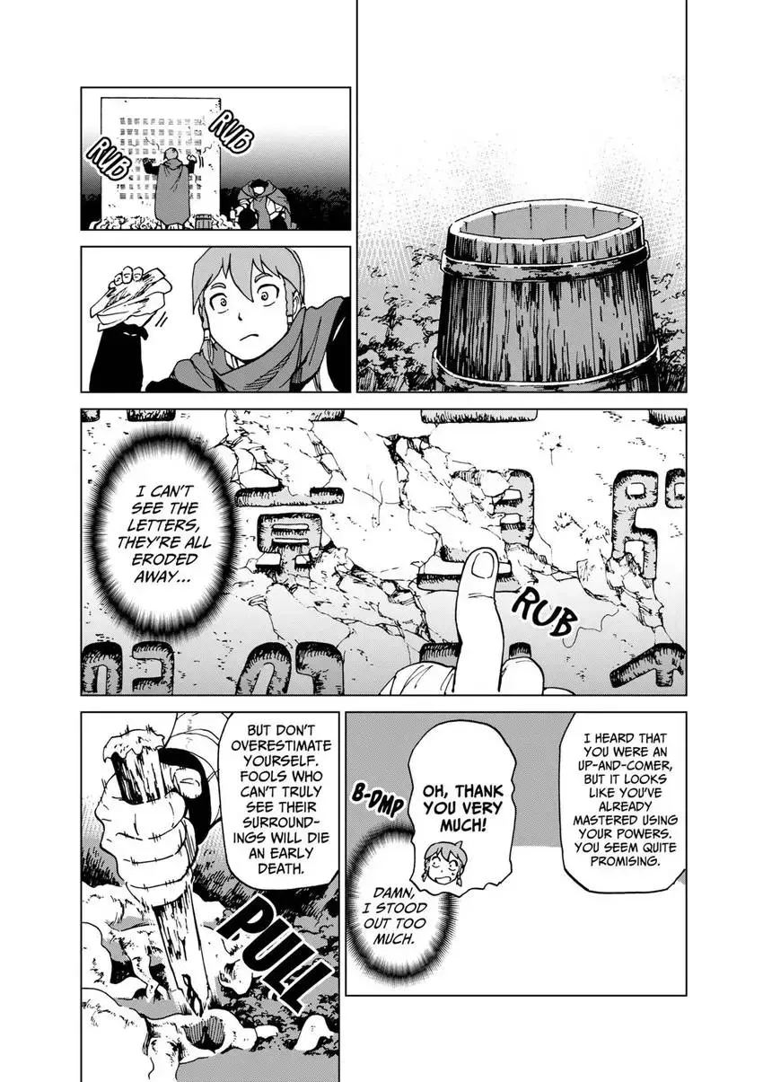 Shintouki: Teogonia Chapter 46 page 13 - 