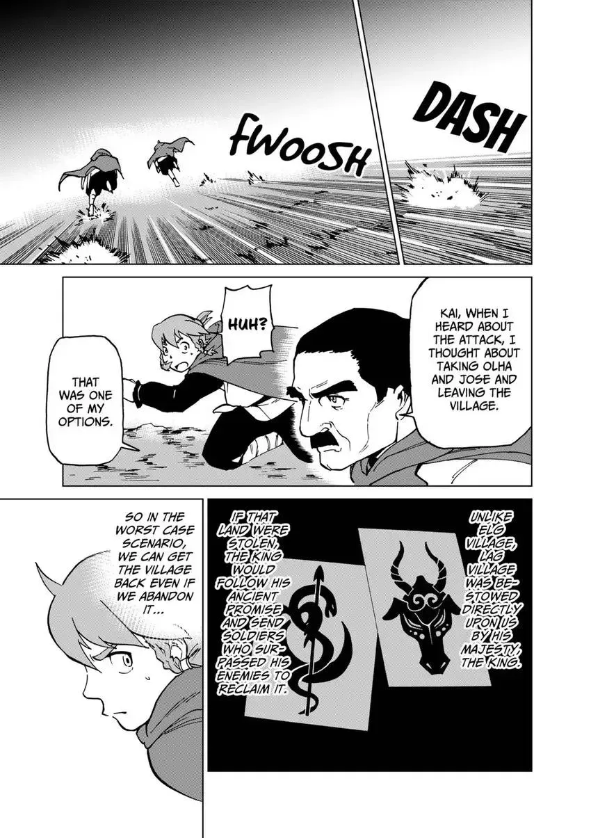 Shintouki: Teogonia Chapter 46 page 17 - 