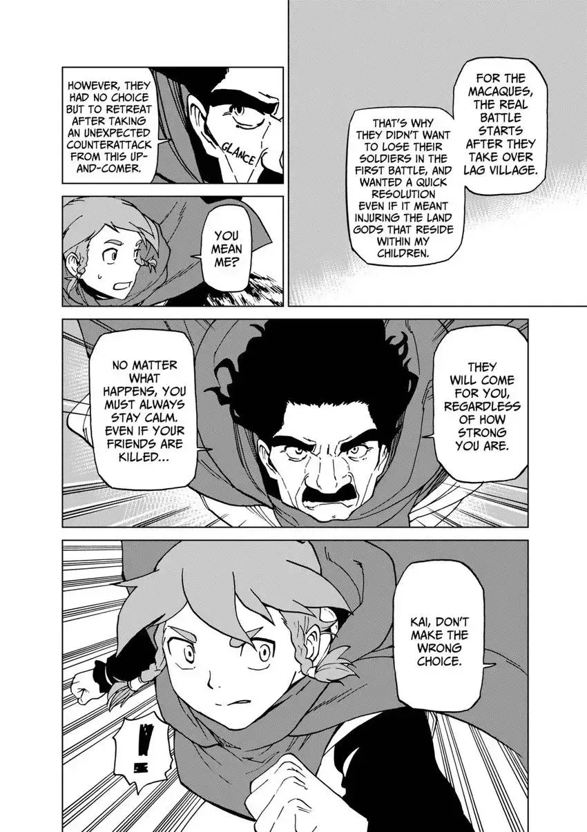 Shintouki: Teogonia Chapter 46 page 18 - 