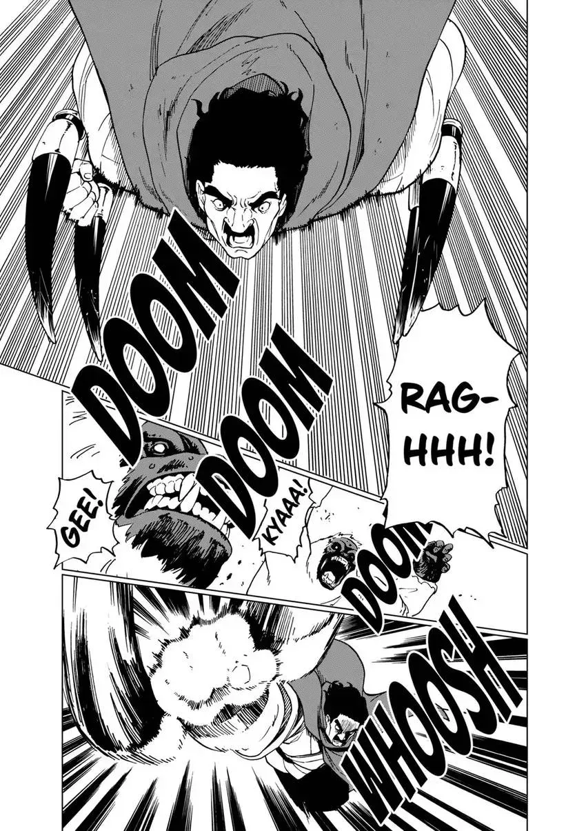 Shintouki: Teogonia Chapter 46 page 5 - 