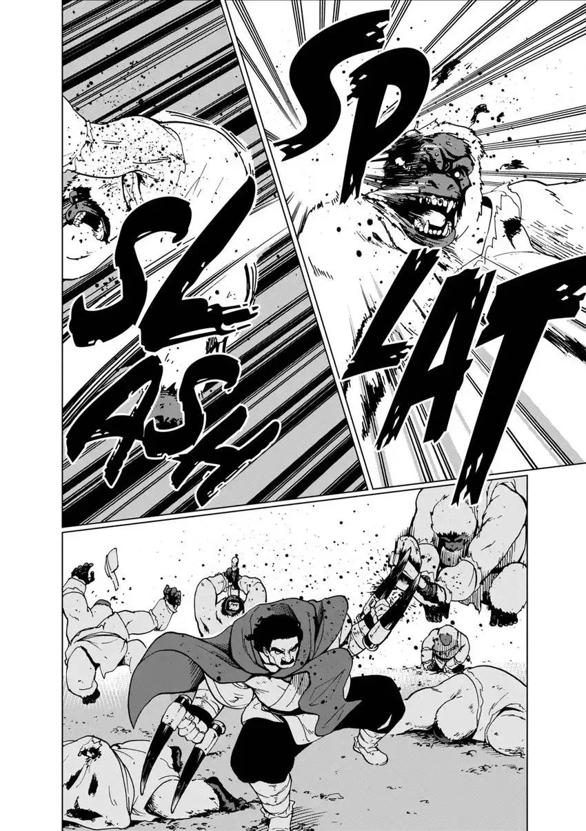 Shintouki: Teogonia Chapter 46 page 6 - 