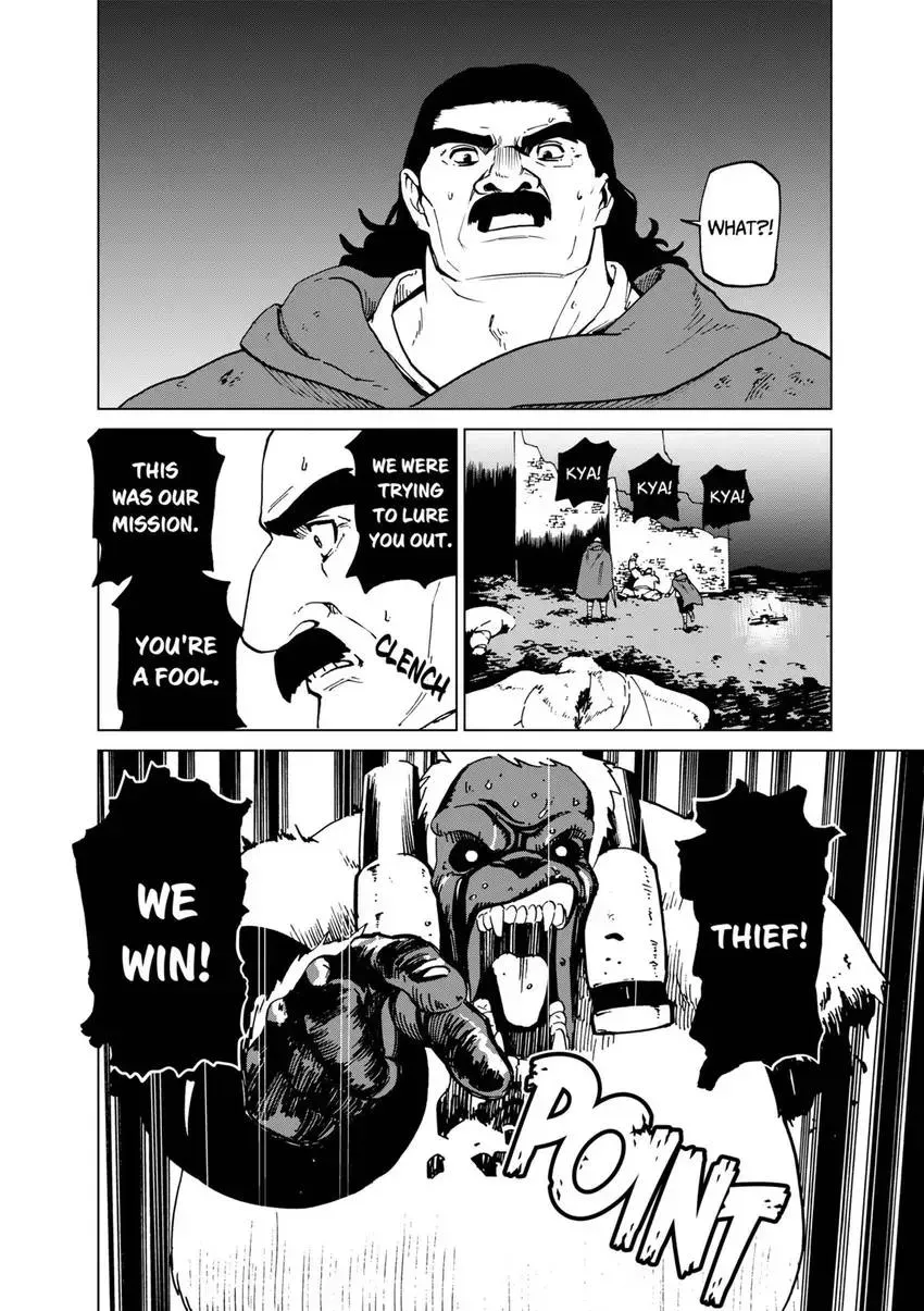 Shintouki: Teogonia Chapter 47 page 12 - 