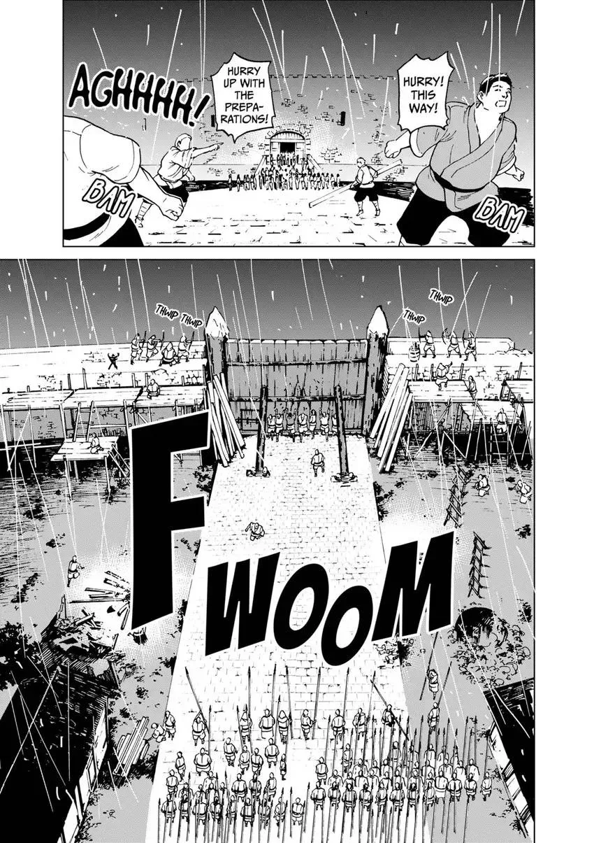 Shintouki: Teogonia Chapter 47 page 15 - 