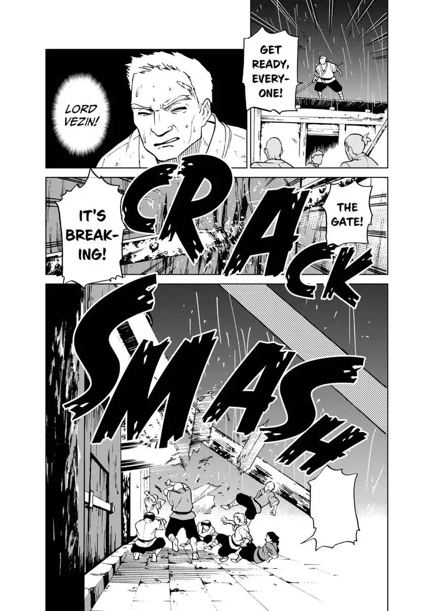 Shintouki: Teogonia Chapter 47 page 16 - 