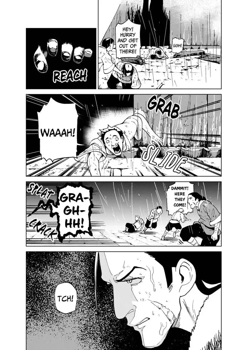 Shintouki: Teogonia Chapter 47 page 17 - 