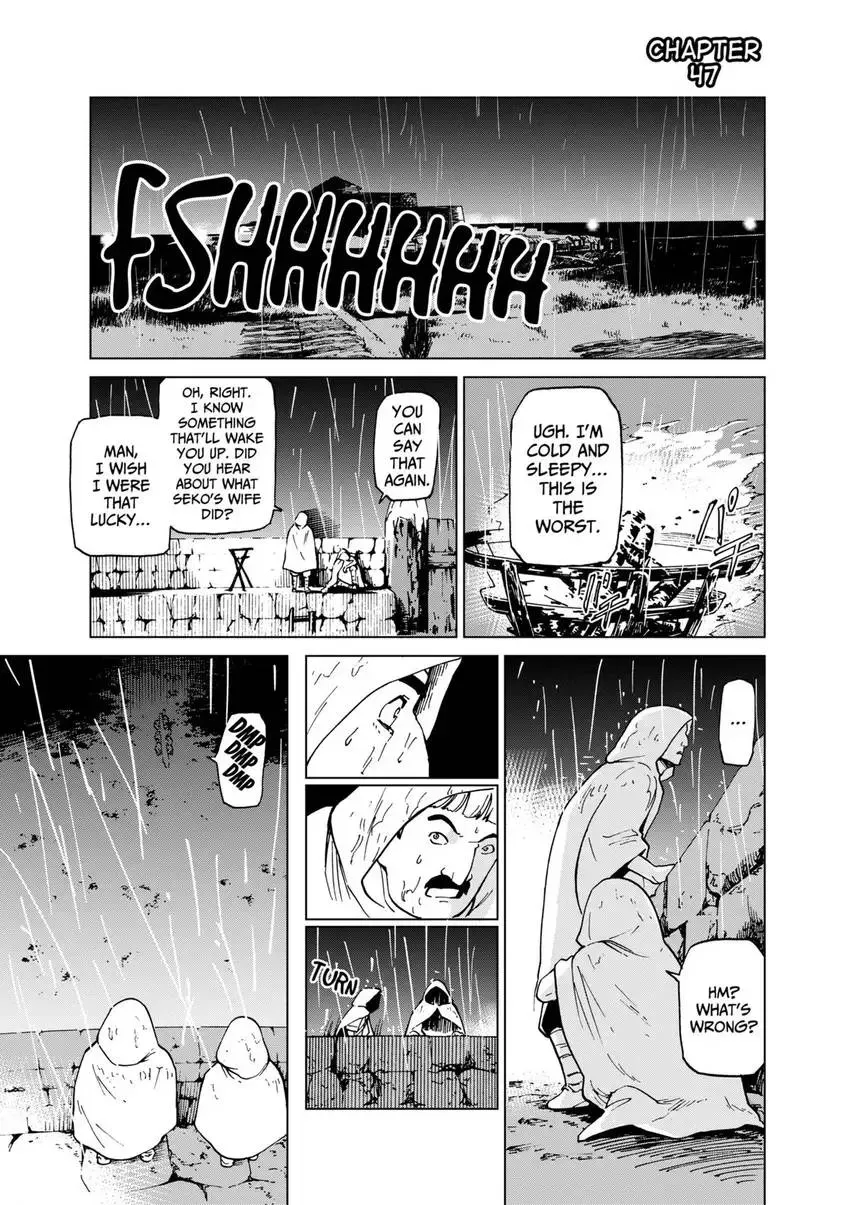 Shintouki: Teogonia Chapter 47 page 3 - 
