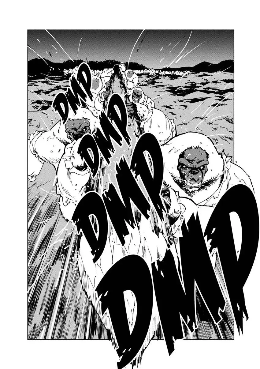 Shintouki: Teogonia Chapter 47 page 4 - 