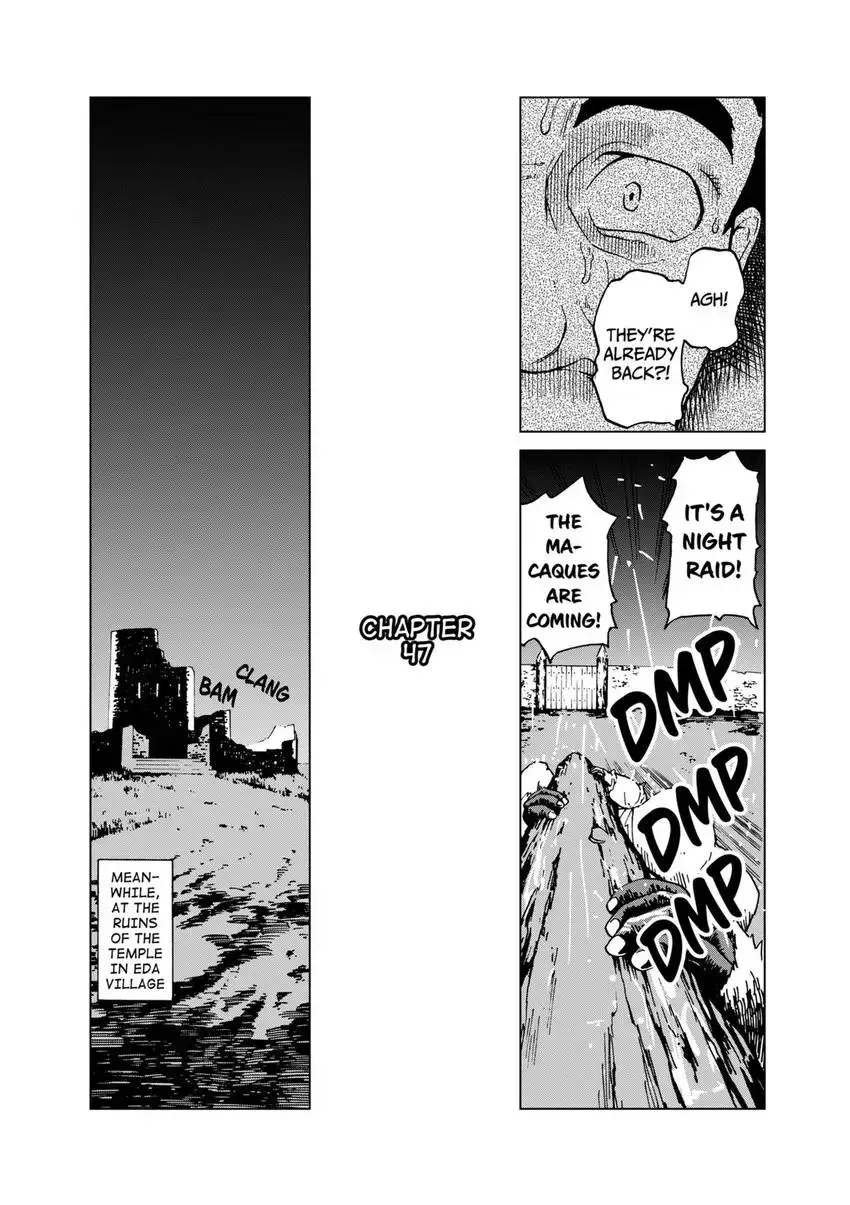 Shintouki: Teogonia Chapter 47 page 5 - 