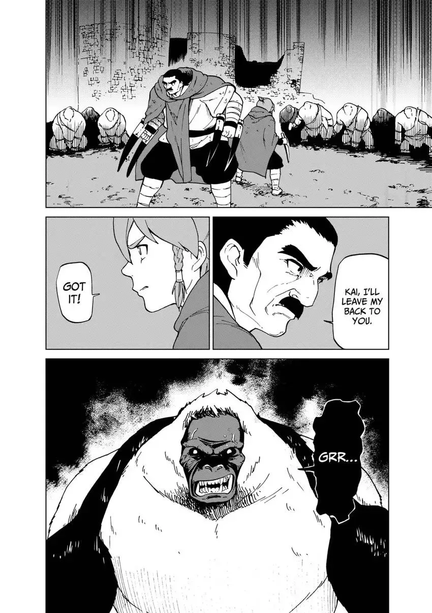 Shintouki: Teogonia Chapter 47 page 6 - 