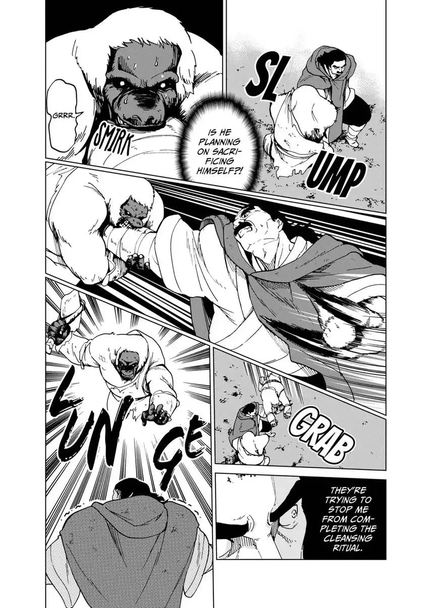 Shintouki: Teogonia Chapter 47 page 8 - 