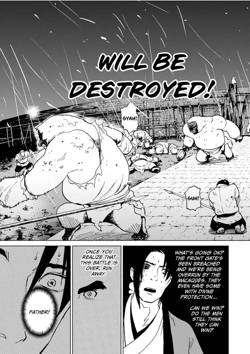 Shintouki: Teogonia Chapter 48 page 15 - 