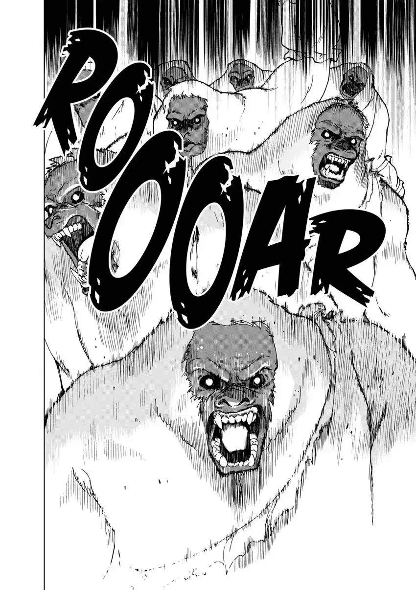 Shintouki: Teogonia Chapter 48 page 4 - 