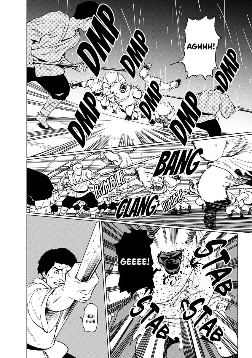 Shintouki: Teogonia Chapter 48 page 6 - 