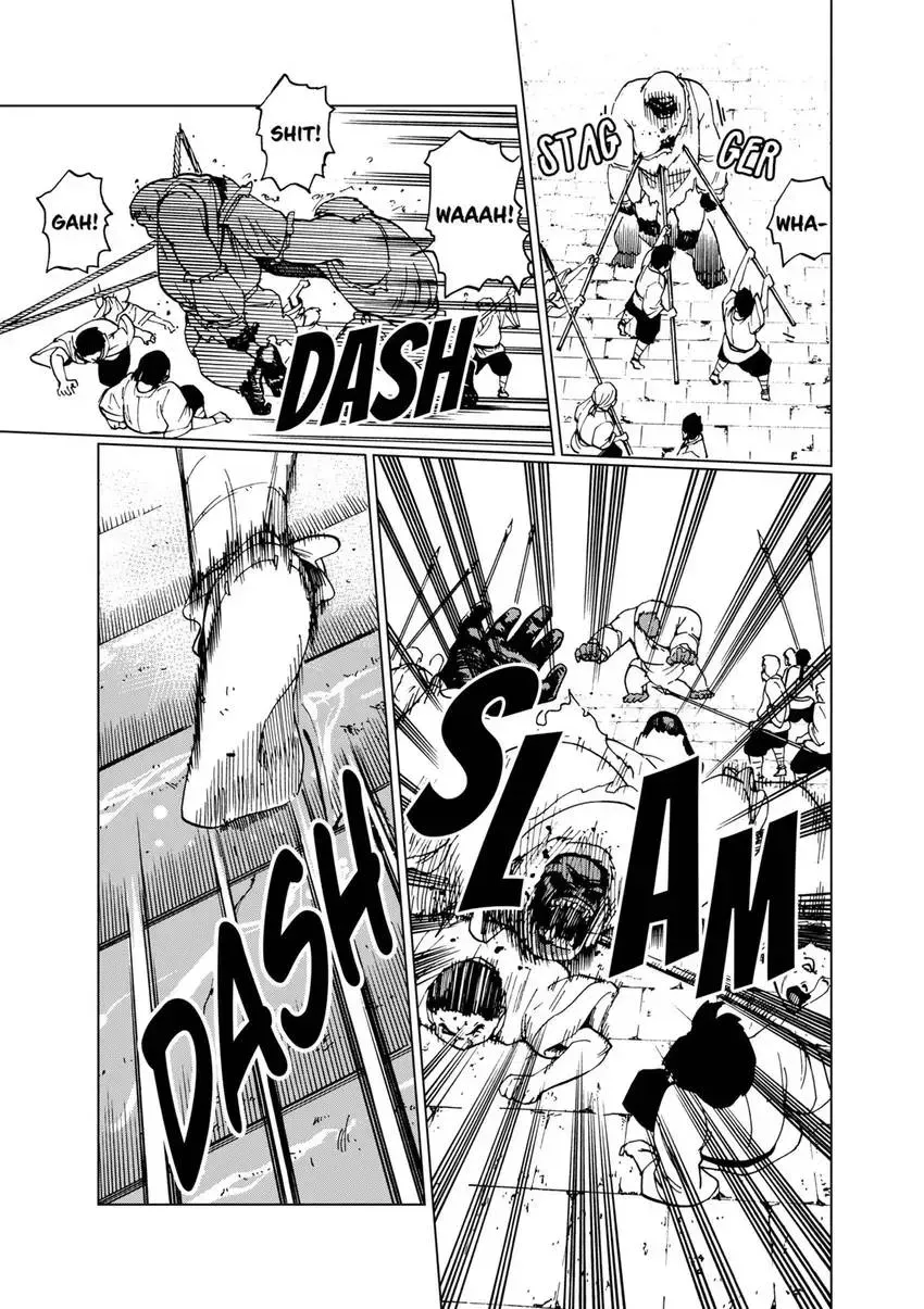 Shintouki: Teogonia Chapter 48 page 7 - 