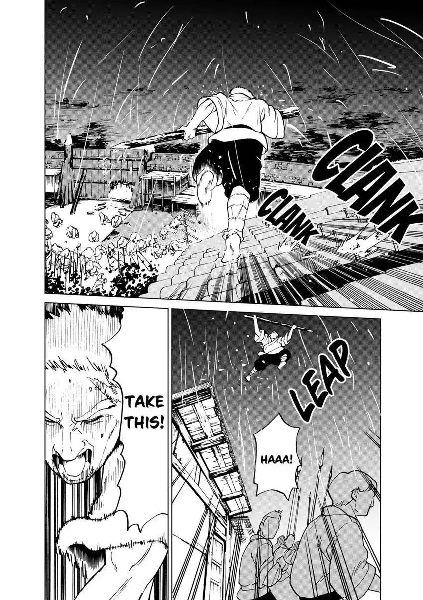 Shintouki: Teogonia Chapter 48 page 8 - 