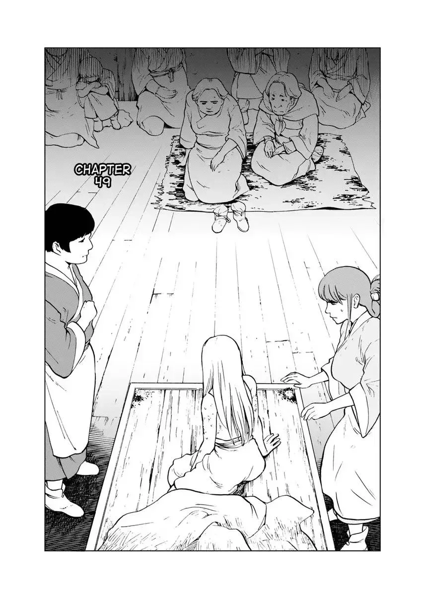 Shintouki: Teogonia Chapter 49 page 2 - 