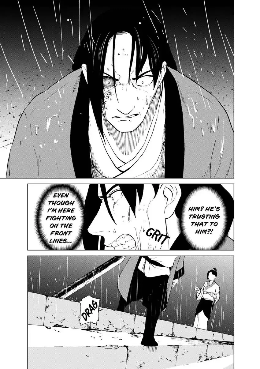 Shintouki: Teogonia Chapter 49 page 13 - 