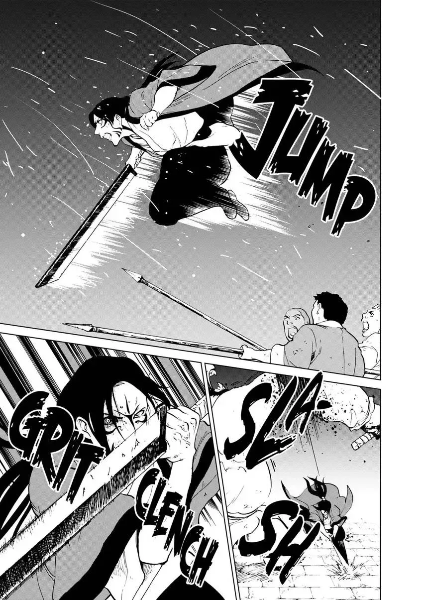 Shintouki: Teogonia Chapter 49 page 15 - 