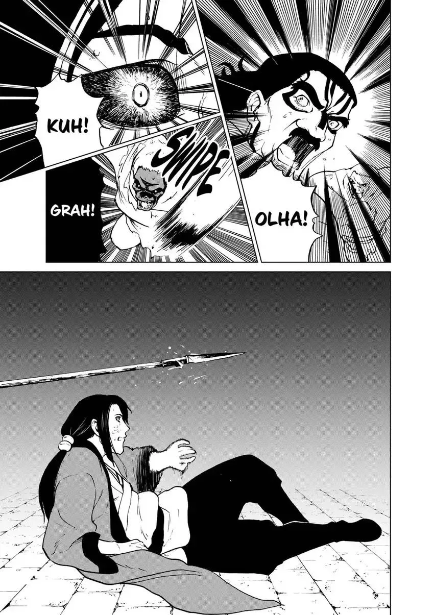 Shintouki: Teogonia Chapter 49 page 17 - 