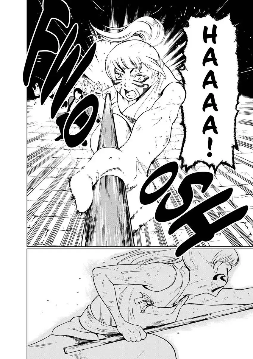 Shintouki: Teogonia Chapter 49 page 18 - 