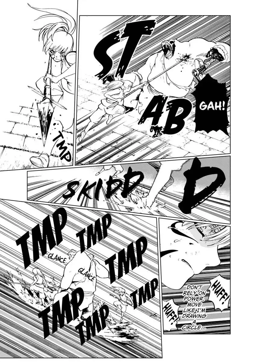 Shintouki: Teogonia Chapter 49 page 19 - 