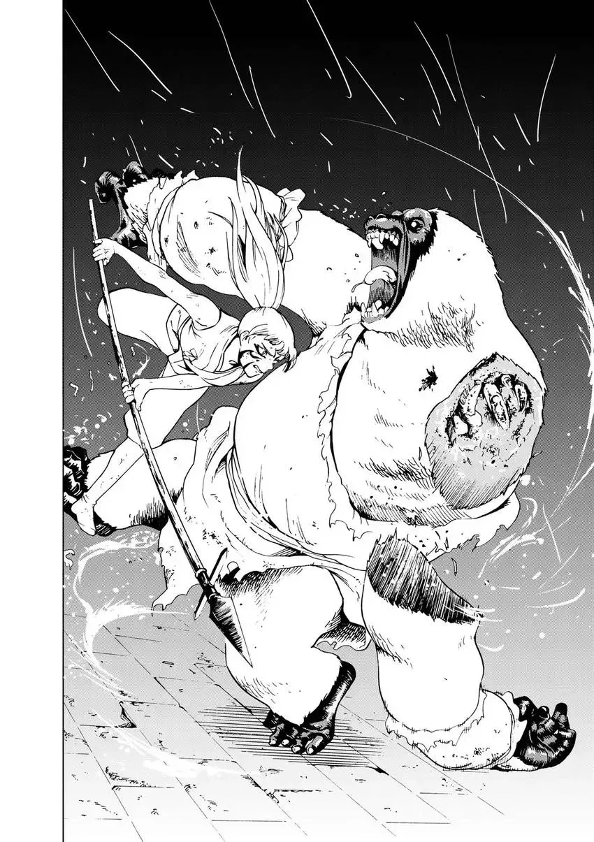 Shintouki: Teogonia Chapter 49 page 20 - 