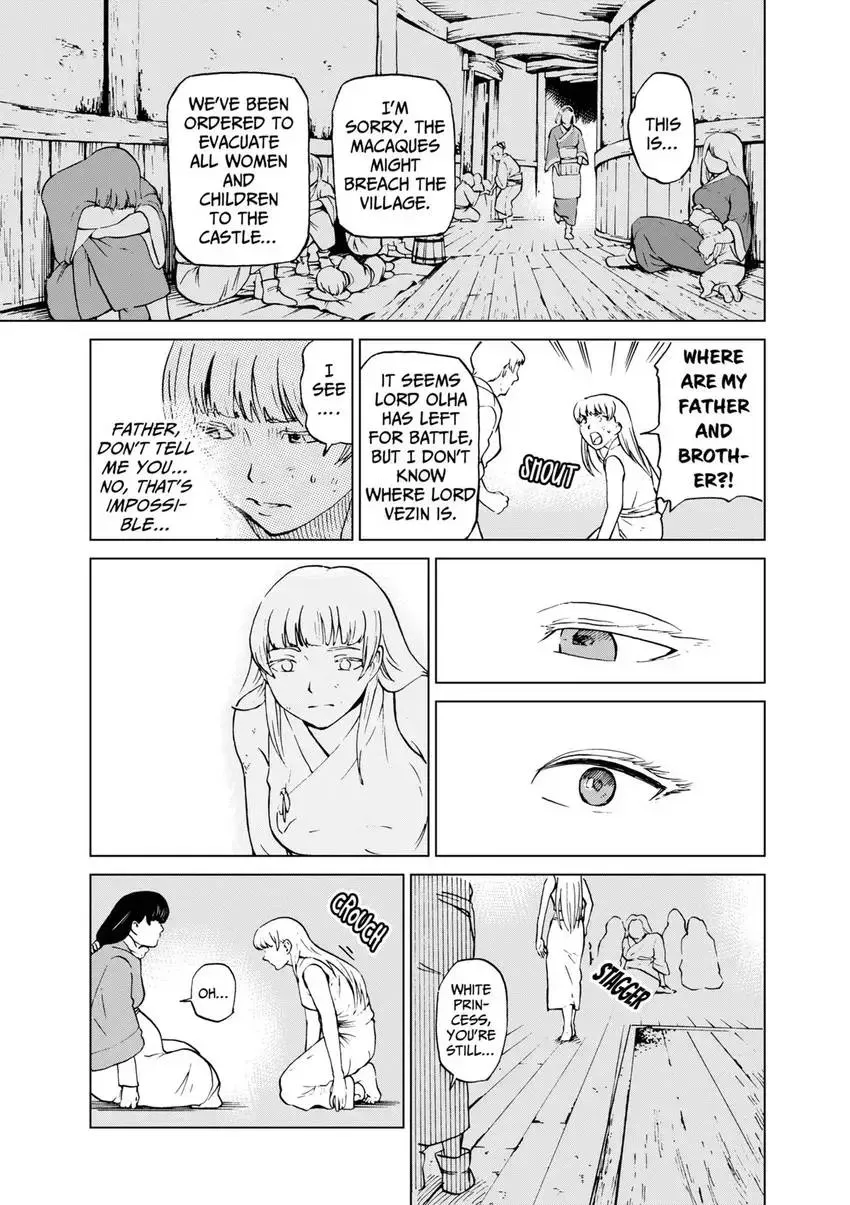Shintouki: Teogonia Chapter 49 page 3 - 