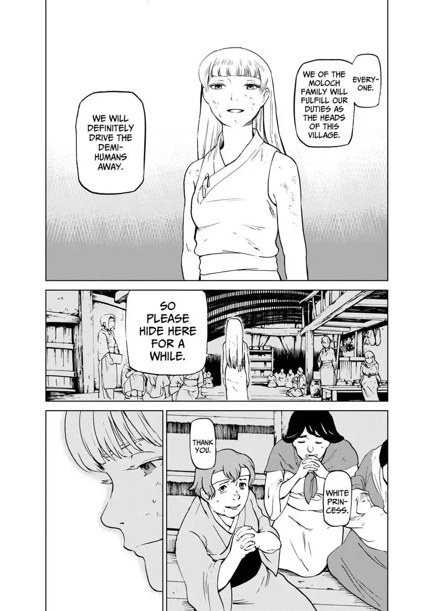 Shintouki: Teogonia Chapter 49 page 5 - 