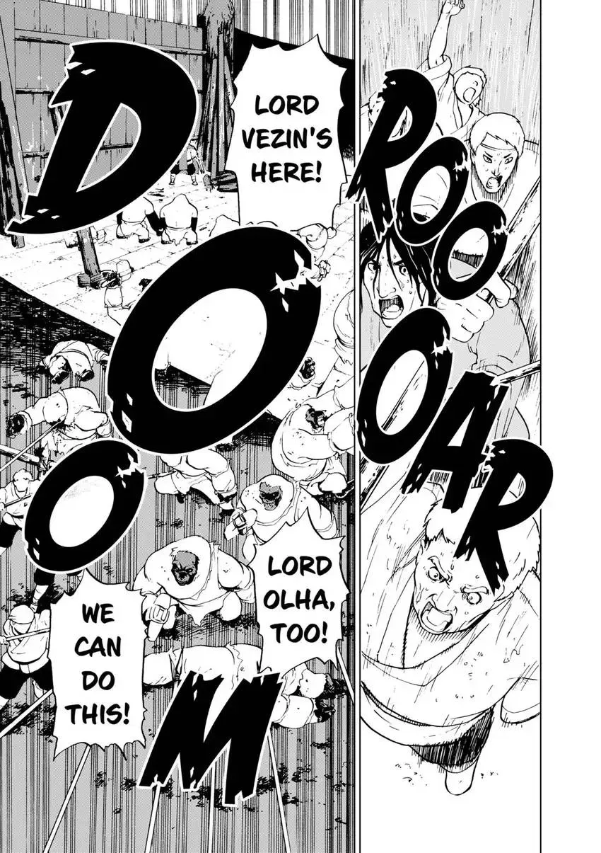 Shintouki: Teogonia Chapter 49 page 7 - 