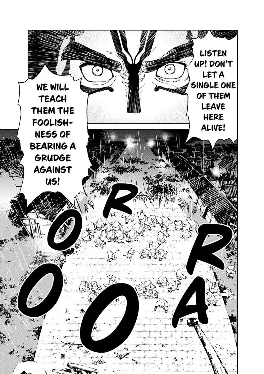 Shintouki: Teogonia Chapter 49 page 9 - 