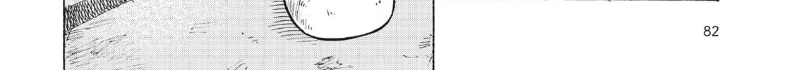 Shintouki: Teogonia Chapter 5 page 14 - 