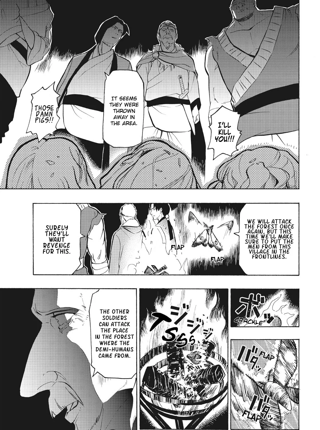 Shintouki: Teogonia Chapter 5 page 23 - 
