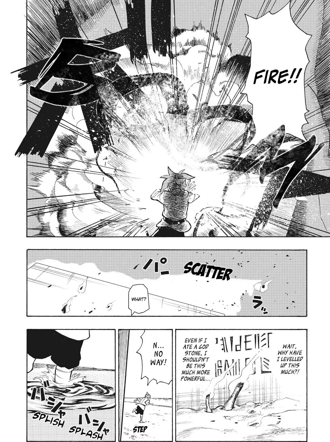 Shintouki: Teogonia Chapter 5 page 33 - 