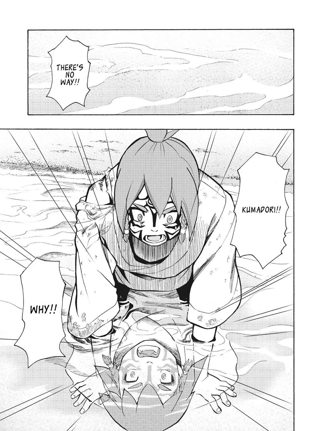 Shintouki: Teogonia Chapter 5 page 35 - 