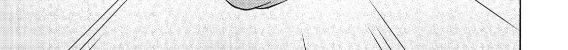 Shintouki: Teogonia Chapter 5 page 36 - 