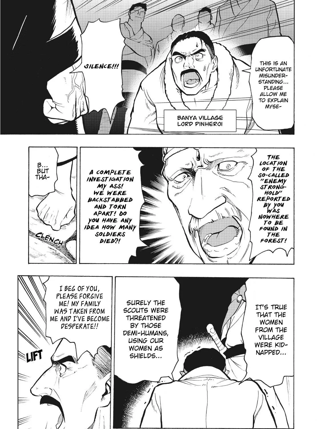 Shintouki: Teogonia Chapter 5 page 7 - 
