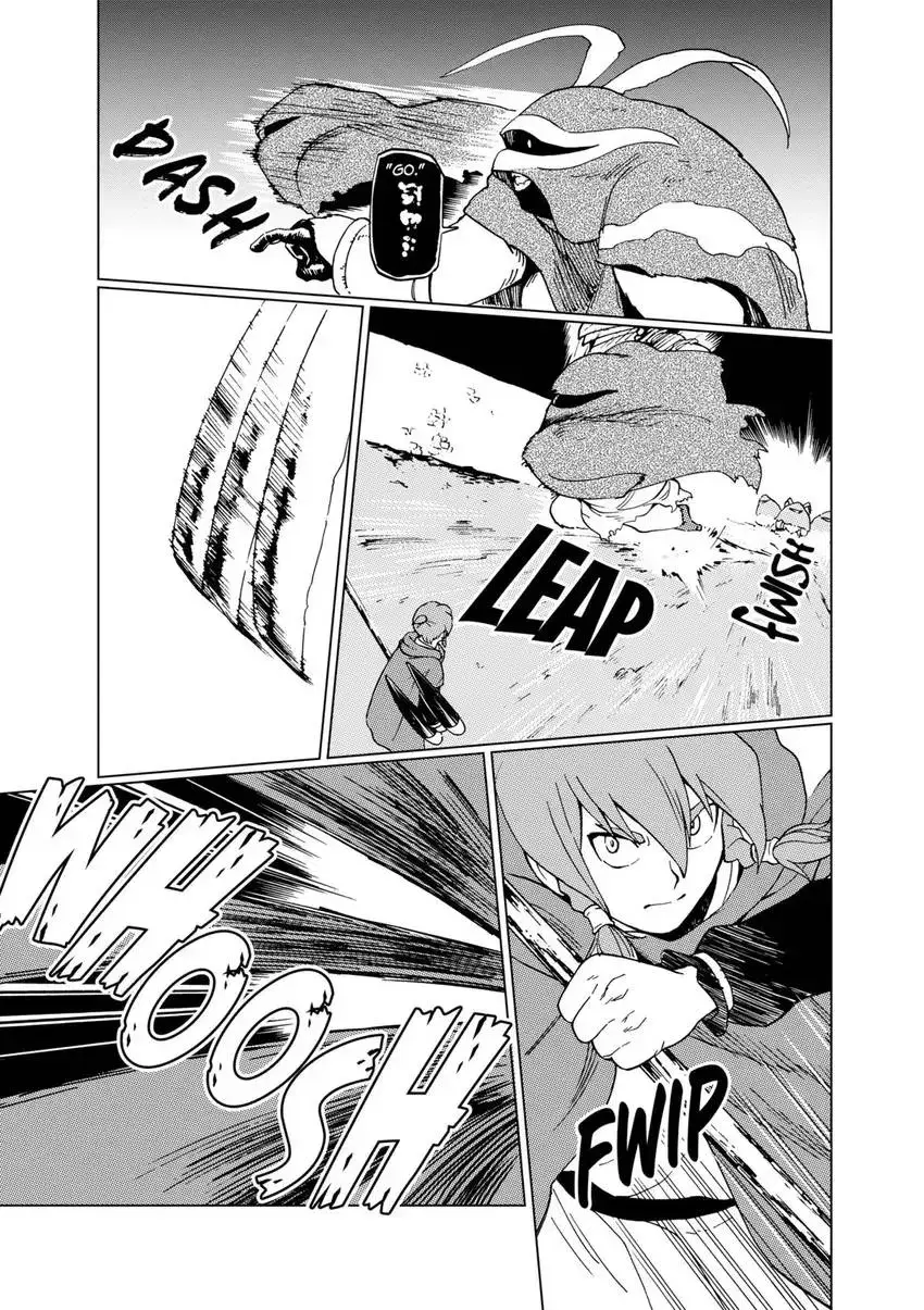 Shintouki: Teogonia Chapter 50 page 11 - 