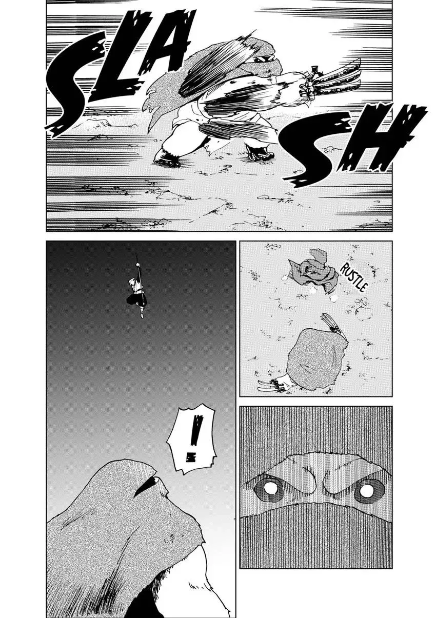 Shintouki: Teogonia Chapter 50 page 12 - 