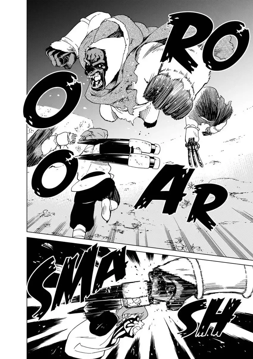 Shintouki: Teogonia Chapter 50 page 16 - 