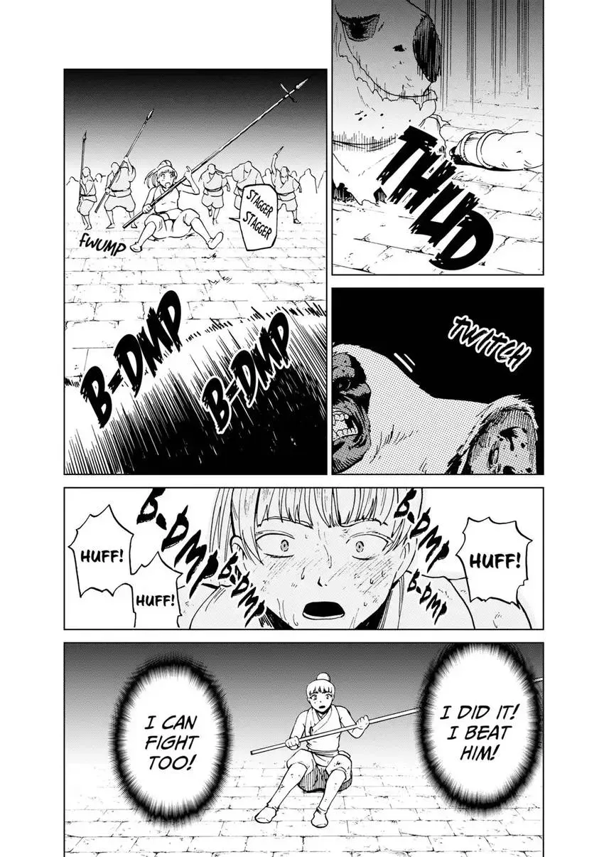 Shintouki: Teogonia Chapter 50 page 4 - 