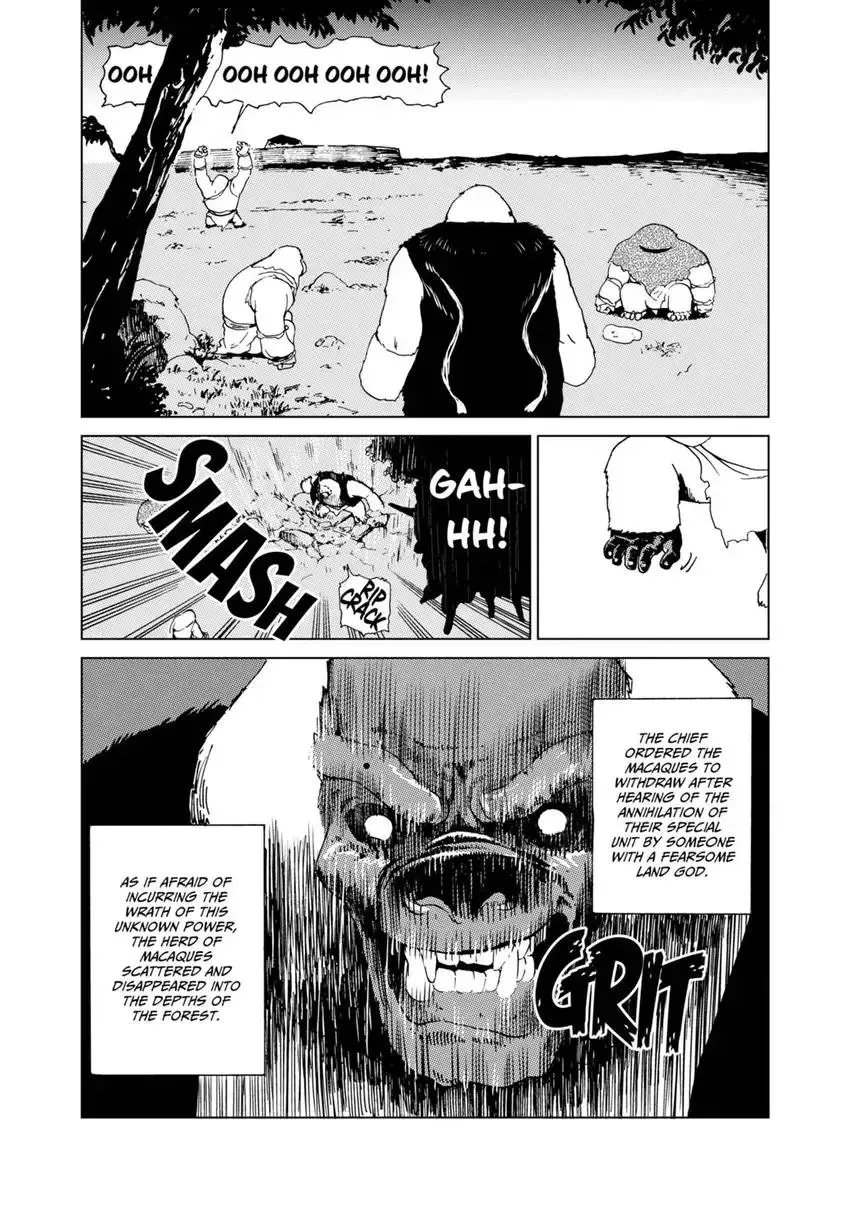 Shintouki: Teogonia Chapter 51 page 11 - 