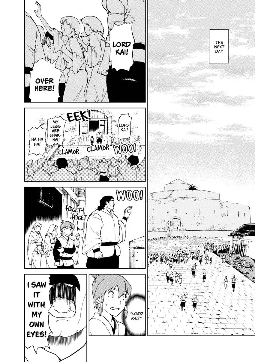 Shintouki: Teogonia Chapter 51 page 12 - 