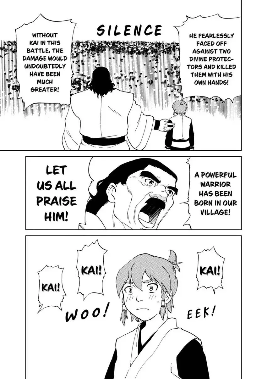 Shintouki: Teogonia Chapter 51 page 13 - 