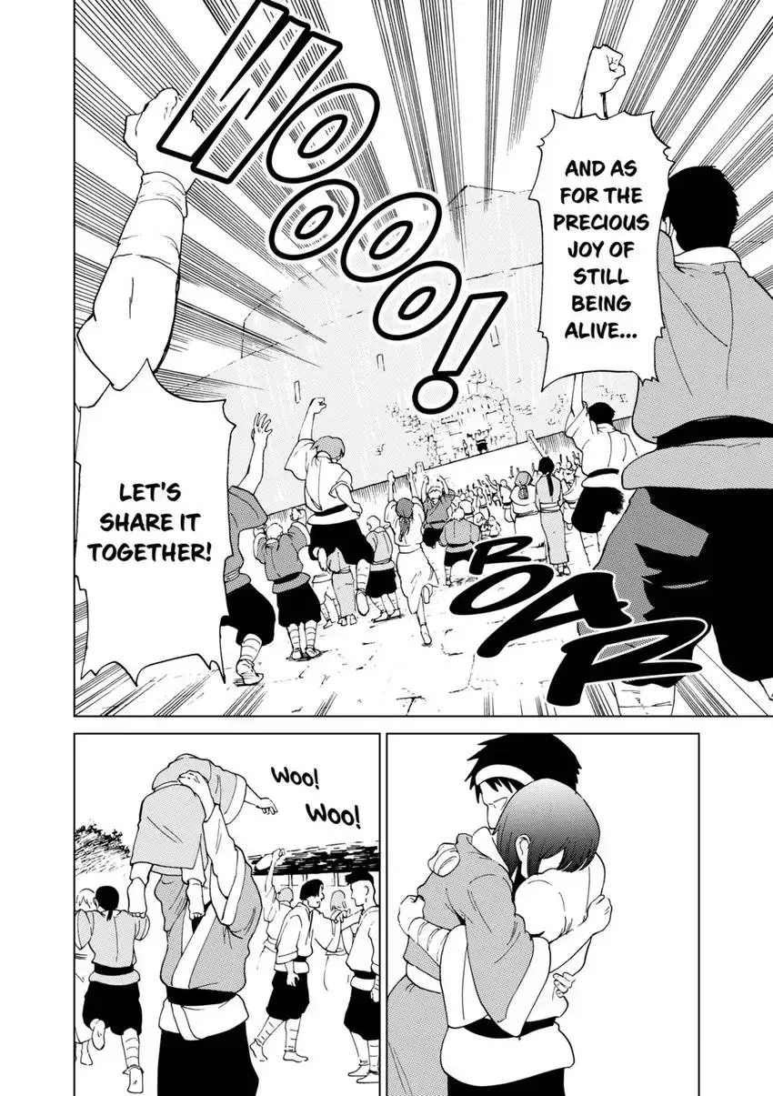 Shintouki: Teogonia Chapter 51 page 14 - 
