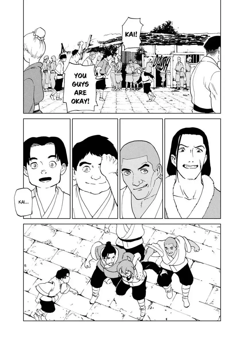 Shintouki: Teogonia Chapter 51 page 15 - 