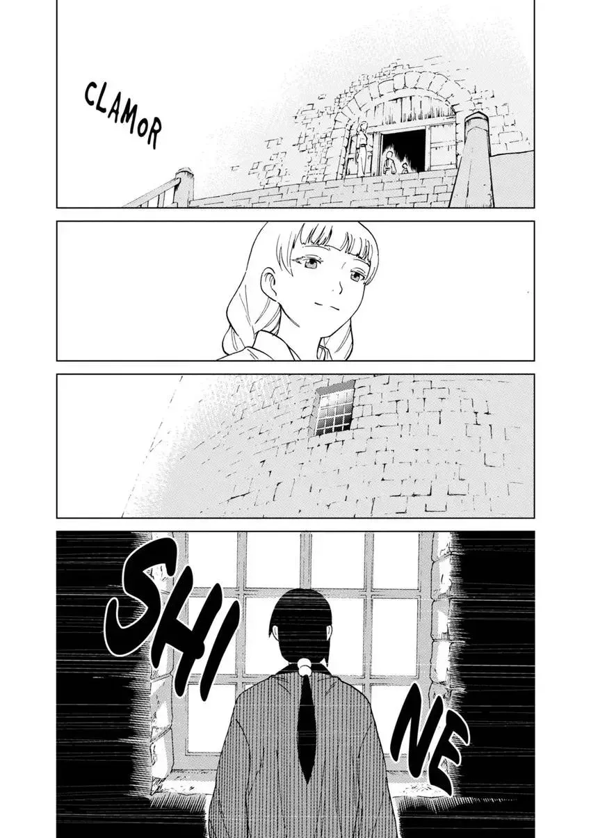 Shintouki: Teogonia Chapter 51 page 16 - 