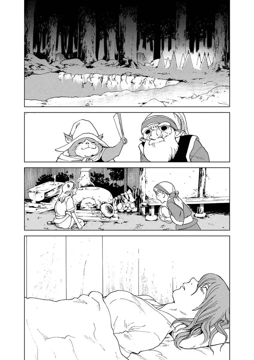 Shintouki: Teogonia Chapter 51 page 17 - 